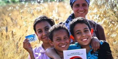 شروط الحصول على معاش الأطفال الجديد.. التضامن تحدد 3 فئات - تواصل نيوز