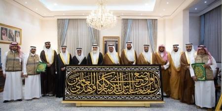 السعودية: تسليم كسوة الكعبة لسدنة بيت الله الحرام - تواصل نيوز