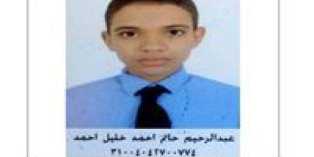 تفوق لافت لطلاب قنا الأزهرية في الشهادة الإعدادية لعام 2024/2025 .. والأزهر يعلن أسماء الأوائل - تواصل نيوز