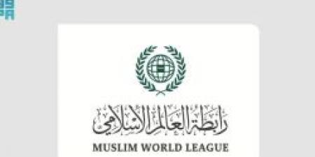 رابطة العالم الإسلامي تُعزّي الهند في ضحايا حادث الطائرة المدنية - تواصل نيوز