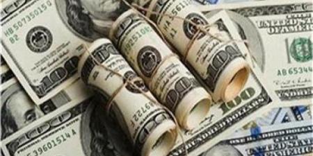 سعر الدولار اليوم في مصر الخميس 12 يونيو 2025