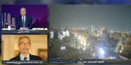 التصعيد العسكري بين إسرائيل وإيران.. هل ترتفع أسعار النفط والذهب؟ «فيديو» - تواصل نيوز