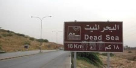 الأمن: طريق البحر الميت سالك .. ولا إغلاقات - تواصل نيوز