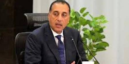 عقب الضربات الإسرائيلية لإيران.. مدبولي: نتابع الموقف أولا بأول .. وتنسيق بين المركزي والمالية لزيادة مخزون السلع - تواصل نيوز