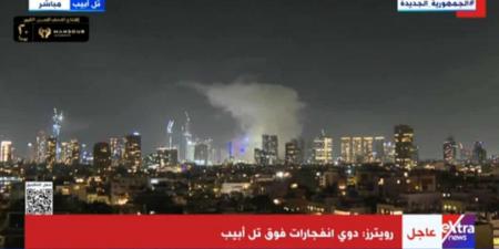انفجارات وصافرات إنذار في القدس وتل أبيب.. وإسرائيل: إطلاق نحو 100 صاروخ باليستي - تواصل نيوز