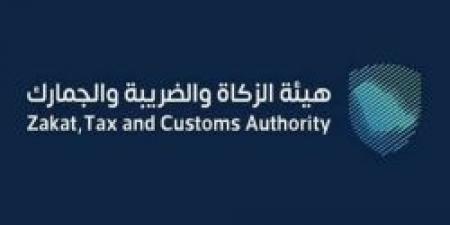 عاجل.. شاهد الضريبة والجمارك تعلن عن إحباط محاولة تهريب أكثر من 1 و700 ألف حبة الإمفيتامين عبر ميناء جدة - تواصل نيوز