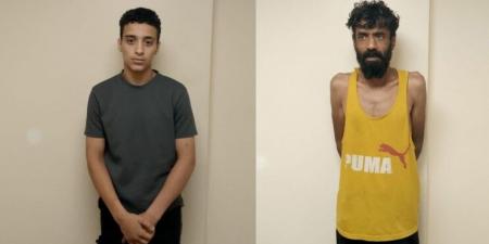 قوى الأمن عممت صورتَي موقوفَين للاشتباه بارتكابهما أعمال سرقة وسلب - تواصل نيوز