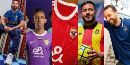 الترجي الأجمل.. والأهلي الأسوأ تصنيف قمصان الفرق المشاركة بكأس العالم للأندية - تواصل نيوز