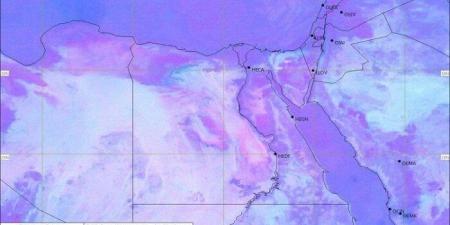 شاهد الان - حالة الطقس اليوم في بداية الأسبوع.. الأرصاد تحذر من موجه حارة على هذه المناطق - تواصل نيوز