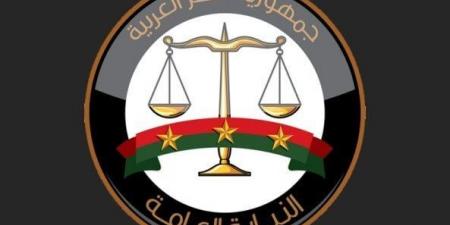 شاهد الان - النيابة العامة تدشن المرحلة الأولى من منصتها الإلكترونية للتوعية الرقمية «نبت» - تواصل نيوز