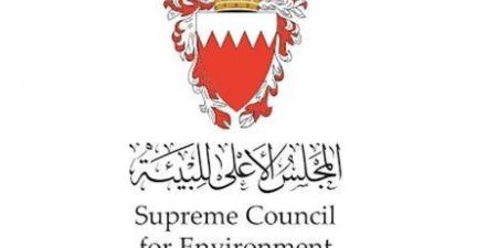 اخبار اليوم - البحرين تؤكد عدم تسجيل أي مستويات اشعاع غير طبيعية في أجواء المملكة - تواصل نيوز