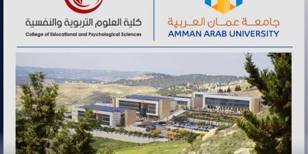 احنا بتوع الجديد - جامعة عمان العربية تنظم دورة تدريبية بعنوان "اضطرابات التواصل: اللغة والكلام" - تواصل نيوز