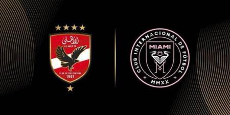 شاهد الان - محدث لحظة بلحظة: نتيجة مباراة الأهلي وإنتر ميامي في افتتاح كأس العالم للأندية - تواصل نيوز