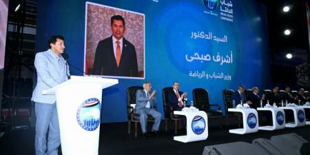 عاجل وحصرى - وزير الرياضة يشهد مؤتمر "مستقبل وطن" شباب الدلتا بمشاركة 20 ألف شاب  - تواصل نيوز
