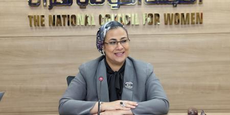 عاجل وحصرى - أمل عمار تستقبل وفد من الجامعة الأمريكية بمصر وجامعة جورج واشنطن - تواصل نيوز