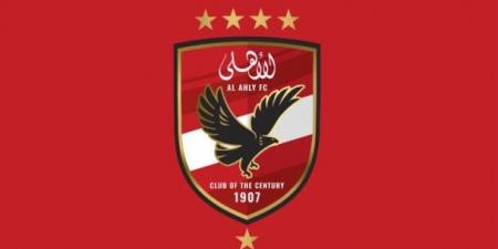 شاهد الان - شعار الأهلي يزين حفل افتتاح كأس العالم للأندية 2025 - تواصل نيوز