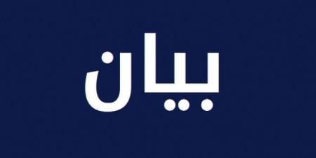 حصري فقط على تواصل نيوز - الطيران المدني: نقل اللبنانيين العالقين في شرم الشيخ بدءا من صباح الغد - تواصل نيوز