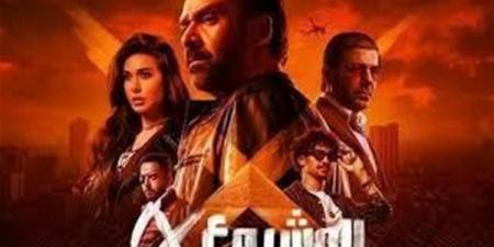 اخبار اليوم - المشروع X لكريم عبد العزيز يحتل المركز الـ6 بقائمة الأفلام الأكثر دخلا في مصر - تواصل نيوز