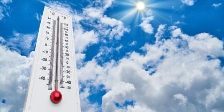 شاهد الان - مائل للحرارة نهارًا.. حالة الطقس غدا الإثنين 16 يونيو 2025 - تواصل نيوز