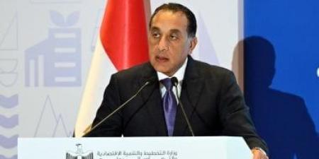 احدث الاخبار - رئيس الوزراء يعلن عن زيادة التمويل التنموي للقطاع الخاص إلى 4.2 مليار دولار في 2024 - تواصل نيوز