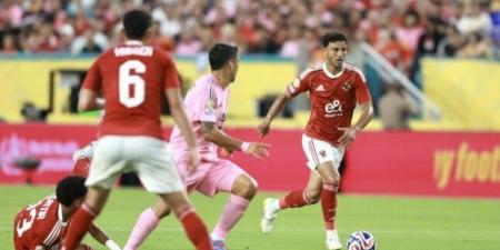 شاهد الان - ملخص مباراة الأهلي وإنتر ميامي في افتتاح كأس العالم للأندية.. «فيديو» - تواصل نيوز