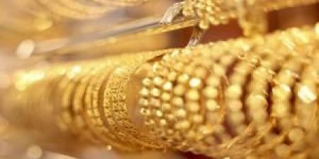 عاجل - استقرار أسعار الذهب في الأردن الأحد - تواصل نيوز