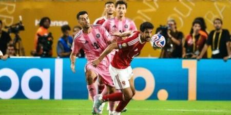 شاهد الان - محمد بن رمضان: أغلقنا صفحة إنتر ميامي ونركز في مباراة بالميراس - تواصل نيوز