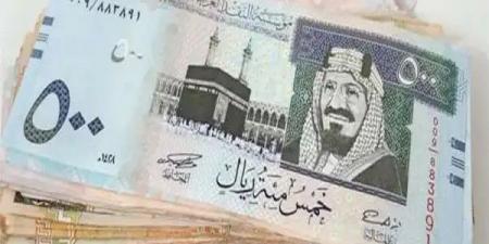 عاجل وحصرى - سعر الدولار مقابل الجنيه المصري اليوم الأحد 15-6-2025 - تواصل نيوز