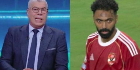 شاهد الان - «أحيانًا التبديل بيبقى ملوش لازمة».. أحمد شوبير ينتقد أداء حسين الشحات بعد مباراة الأهلي وإنتر ميامي - تواصل نيوز
