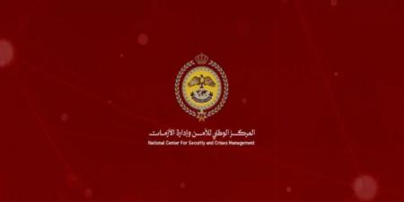 احنا بتوع الجديد - مركز الأزمات: مراكز الإيواء ضمن الخطط الوطنية والاحتماء في المنازل كاف #عاجل - تواصل نيوز