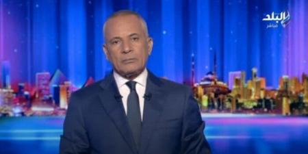 شاهد الان - أحمد موسى: إسرائيل تضغط على الشعب الإيراني لإحداث فوضى داخلية - تواصل نيوز