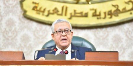 اخبار اليوم - مصر: النواب يقر اتفاقاً يعفى أبوظبى التنموية القابضة وصندوق مصر السيادى من الضرائب - تواصل نيوز