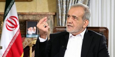 حصري فقط على تواصل نيوز - بزشكيان: إذا استمر العدوان الإسرائيلي على إيران فإن الرد الإيراني سيكون أشد إيلامًا وقسوة - تواصل نيوز