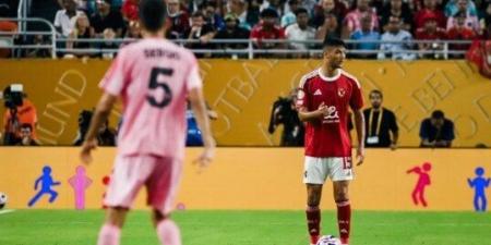 شاهد الان - أشرف داري: الحظ لم يحالفنا أمام إنتر ميامي.. وهدفنا إسعاد الجماهير - تواصل نيوز