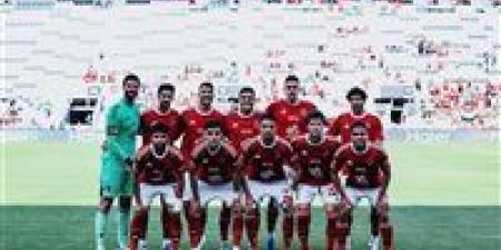 شاهد الان - تعرف على باقي مواعيد مباريات الأهلي في كأس العالم للأندية - تواصل نيوز