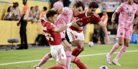 حصريا - موعد مباراة الأهلي القادمة أمام بالميراس البرازيلي فى كأس العالم للأندية - تواصل نيوز
