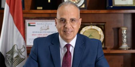 حصريا - وزير الري يتابع حالة منظومة الصرف الزراعى وأعمال وأنشطة هيئة الصرف خلال العام المالى الحالى ٢٠٢٤ / ٢٠٢٥ - تواصل نيوز