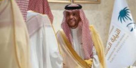 شاهد .. النيابة العامة تقيم حفل معايدة بمناسبة عيد الأضحى في مقرها الرئيس بالرياض - تواصل نيوز