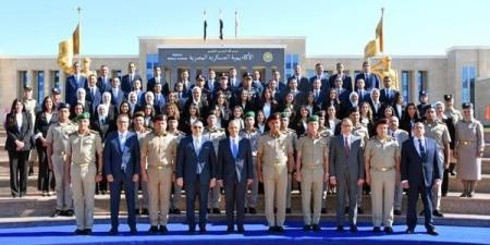 شاهد الان - الأكاديمية العسكرية تنظم مراسم تخريج الدورة الدفعة «57» ملحقين دبلوماسيين | صور - تواصل نيوز