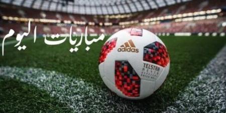 شاهد الان - تتصدرها تشيلسي ضد لوس أنجلوس.. مواعيد مباريات اليوم الإثنين 16 - 6 - 2025 - تواصل نيوز