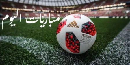 اخبار اليوم - أبرزها تشيلسي ضد لوس أنجلوس.. مواعيد مباريات اليوم الإثنين 16 يونيو 2025 - تواصل نيوز