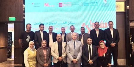 عاجل وحصرى - وزير الشباب والرياضة يكرّم قيادات شباب كفر الشيخ ومدربي"مشوارى" - تواصل نيوز