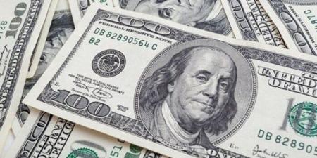 شاهد الان - سعر الدولار بالبنوك اليوم الإثنين 16 يونيو 2025.. بكام في المركزي؟ - تواصل نيوز