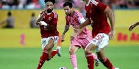 عاجل وحصرى - الأهلي بالزي التقليدي أمام بالميراس في مونديال الأندية - تواصل نيوز