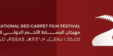 عاجل وحصرى - المخرج د.عمر الجاسر رئيساً شرفياً لمهرجان البساط الأحمر للفيلم الدولي - تواصل نيوز