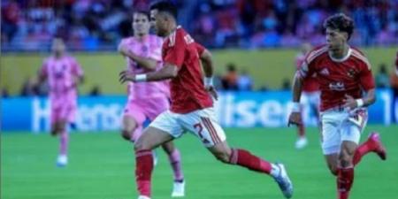 عاجل وحصرى - ضياء السيد: انانية لاعبي الأهلي سبب التعادل امام إنتر ميامي - تواصل نيوز