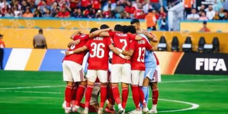 اخبار اليوم - بعثة الأهلي تتحرك إلى نيوجيرسي استعدادًا لمواجهة بالميراس وبورتو في مونديال الأندية - تواصل نيوز