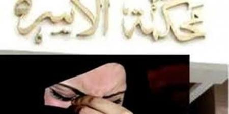 عاجل وحصرى - شروط صرف النفقة من بنك ناصر - تواصل نيوز