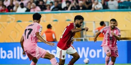عاجل وحصرى - بلال: حسين الشحات ليس سبب تعادل الأهلي أمام انتر ميامي - تواصل نيوز