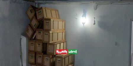 عاجل وحصرى - إيران تعلن اعتقال عميلين للموساد بحوزتهما متفجرات ومسيرات .. صور - تواصل نيوز